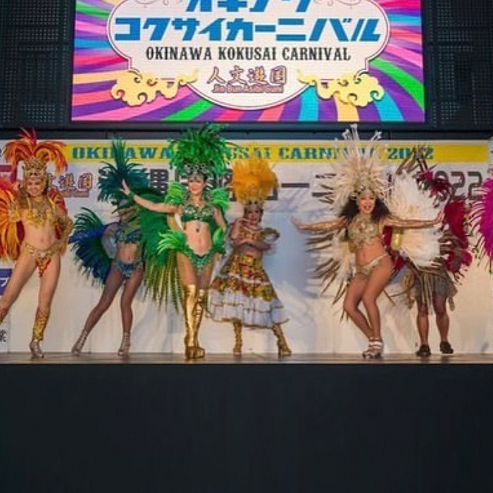 沖縄サンバカーニバル2023
