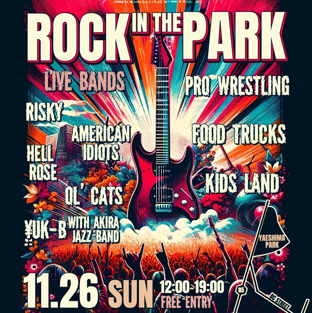 ROCK IN THE PARK