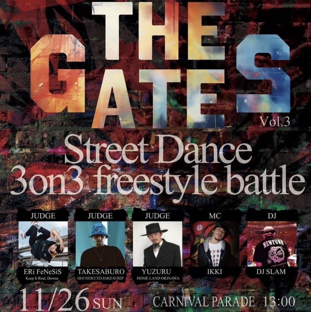 THE GATES vol.3